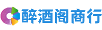 普陀区梵舒商行